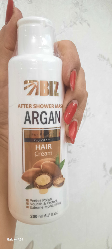 کرم موی ارگان