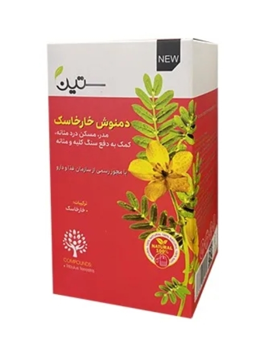 دمنوش خارخاسک