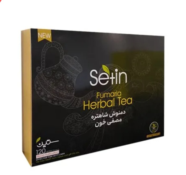 دمنوش شاتره ( مصفی خون)