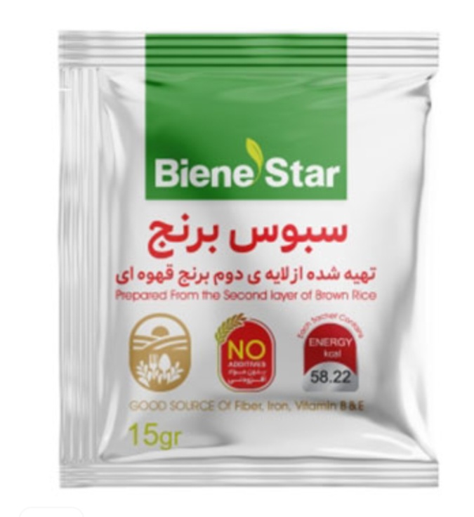 سبوس برنج دکتر بیز ( لاغری و رشد مو )